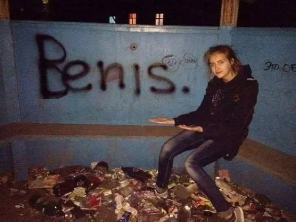 What Is Going On Here? (30 pics)