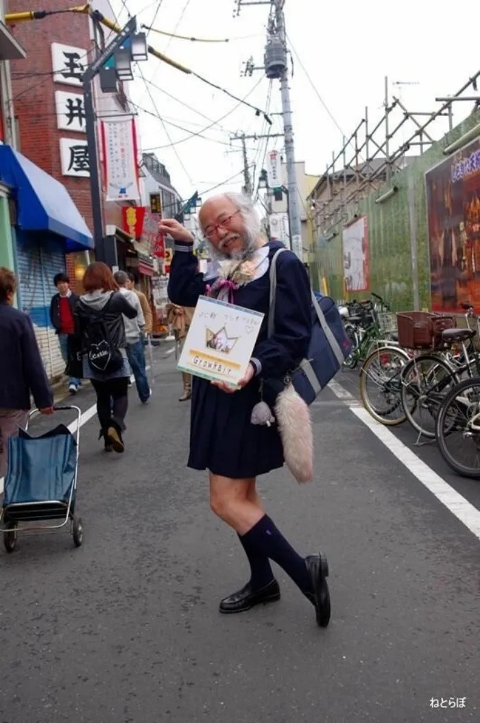 Strange Asians (15 pics)