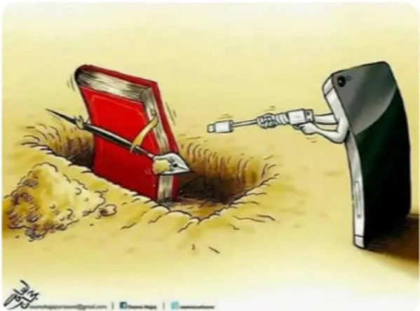 Wise Pictures (23 pics)