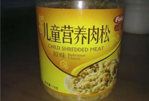 Failed Packaging (21 pics)