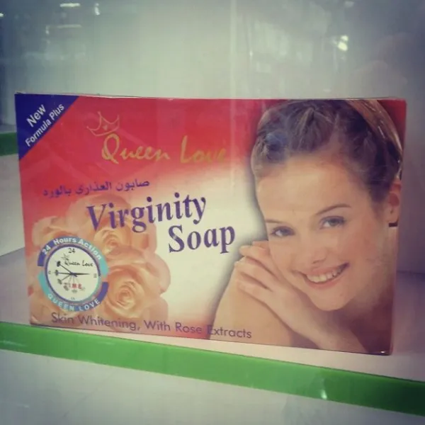 Failed Packaging (21 pics)