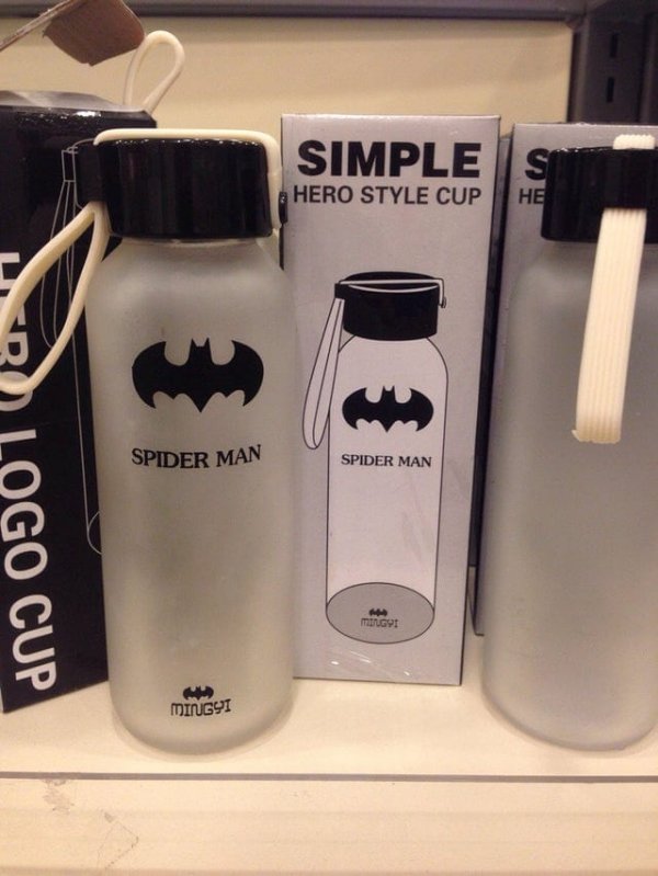 Weird Designs (14 pics) Weird Designs (14 pics)
