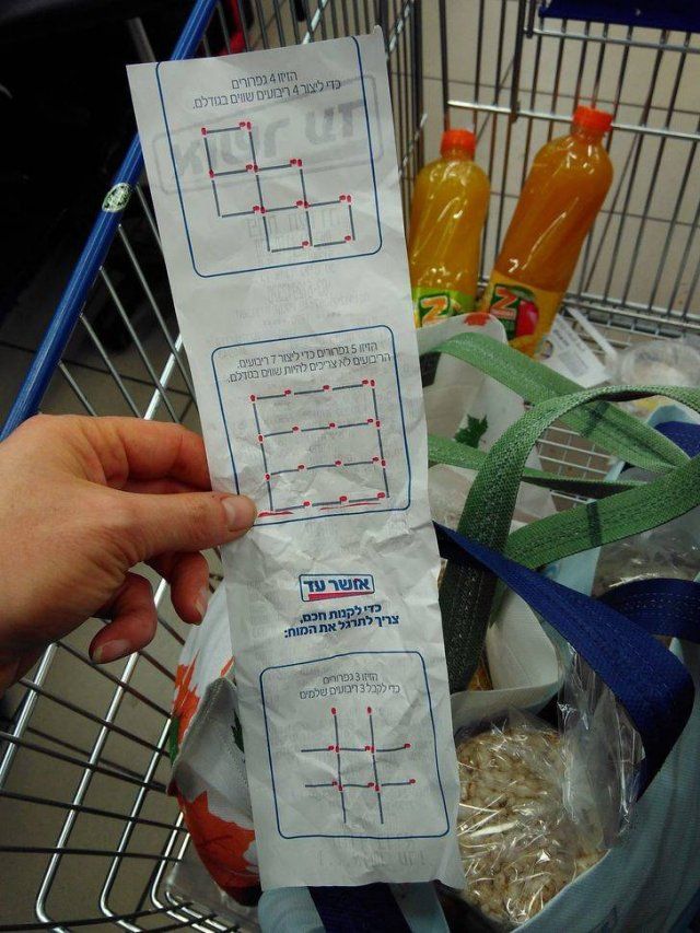 Unusual Finds In Supermarkets (17 pics)