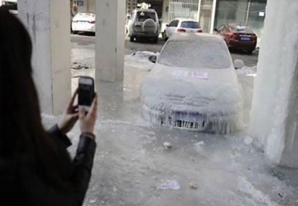 Unfortunate Situations (18 pics) Unfortunate Situations (18 pics)