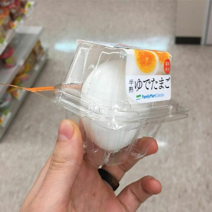 Excessive Packaging (29 pics) Excessive Packaging (29 pics)