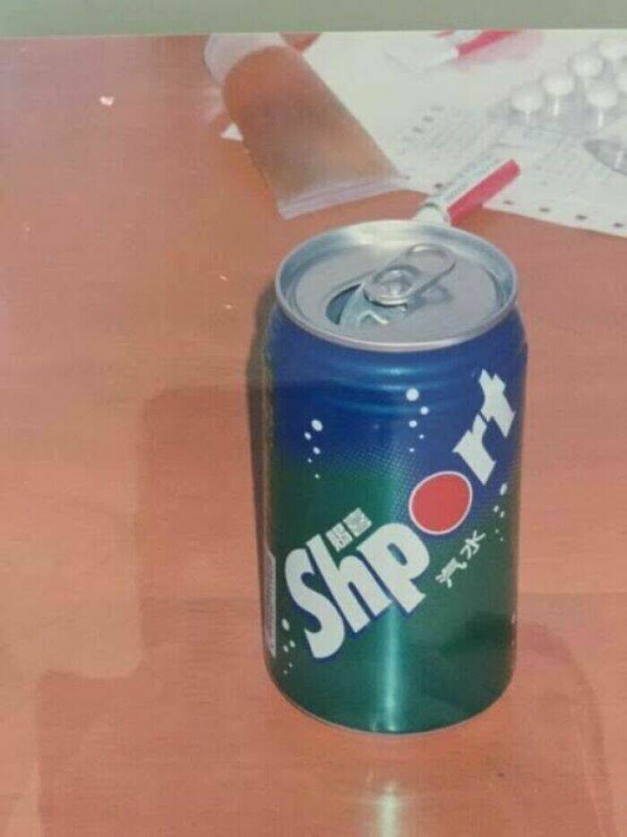 Fake Brands (21 pics)