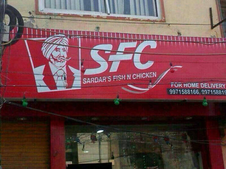Fake Brands (21 pics)