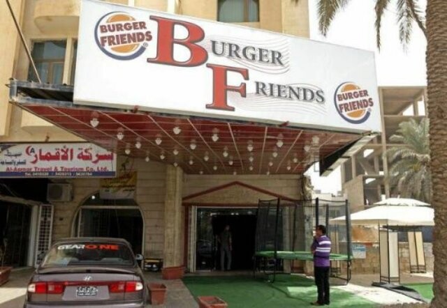 Fake Brands (21 pics)
