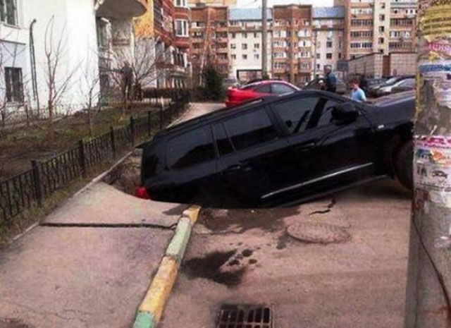 Unfortunate Situations (23 pics) Unfortunate Situations (23 pics)