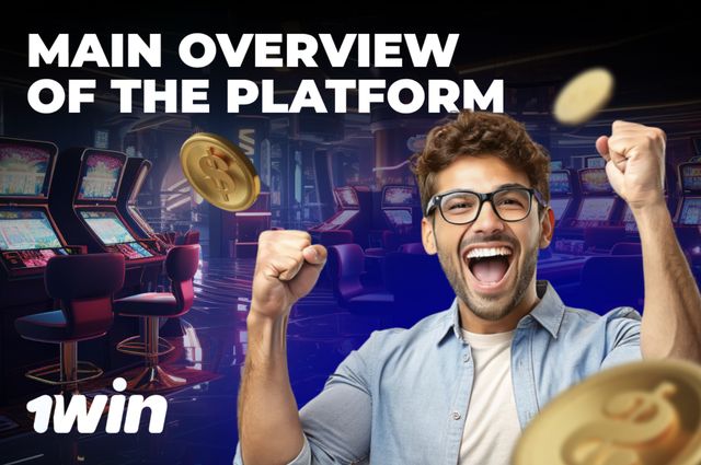 Main overview of the platform