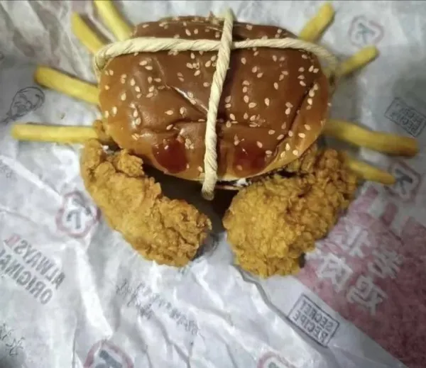 What Is Going On Here? (21 pics) What Is Going On Here? (21 pics)