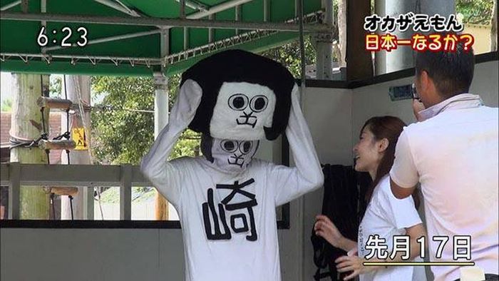 Strange Photos From Asia (25 pics) Strange Photos From Asia (25 pics)