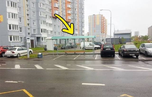 Epic Fails (23 pics) Epic Fails (23 pics)