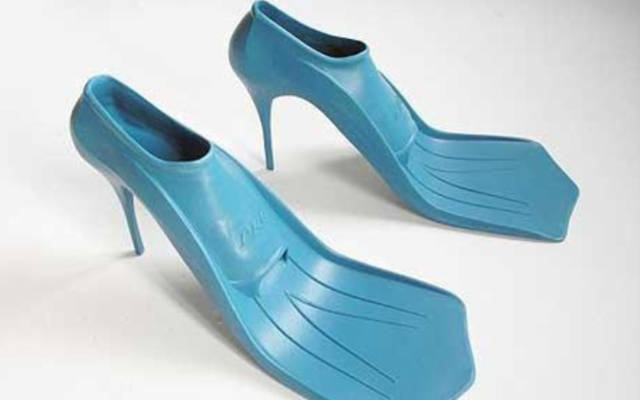 Crazy Fashion (19 pics) Crazy Fashion (19 pics)