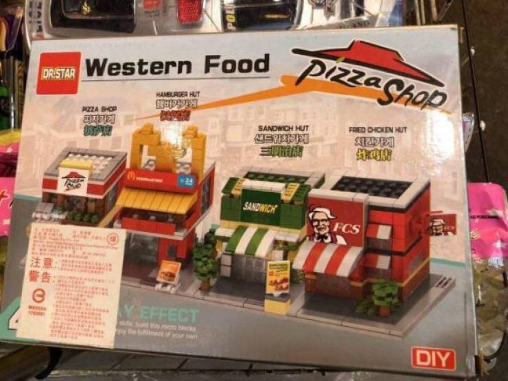 Fake Brands (17 pics)