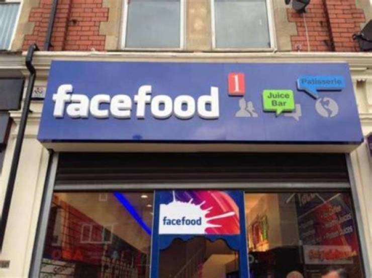 Fake Brands (17 pics)