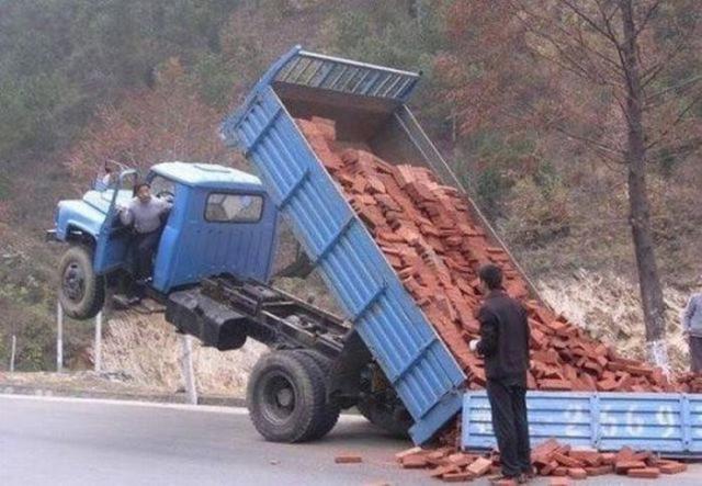 Unfortunate Situations (23 pics) Unfortunate Situations (23 pics)