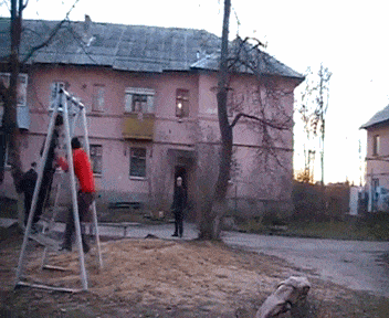 Acid GIFs, May 1 (25 gifs) Acid GIFs, May 1 (25 gifs)