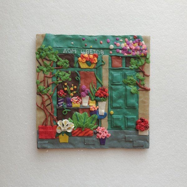 Cool DIY Crafts (16 pics)