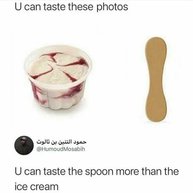 Truthful Memes (17 pics)