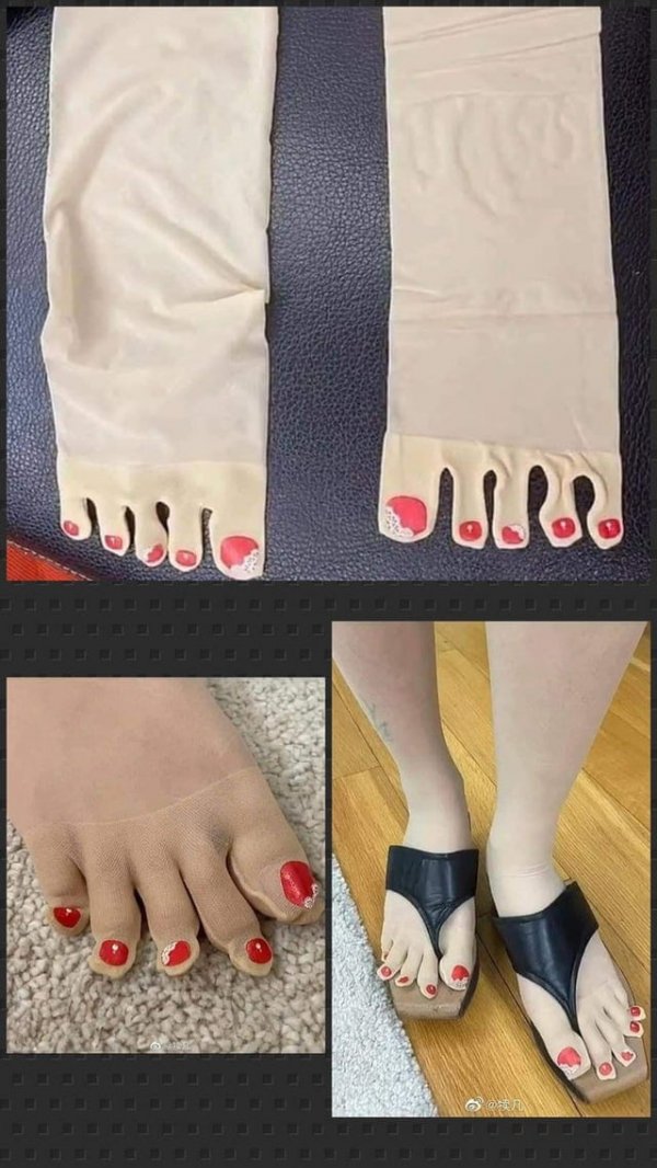 Strange Clothes (17 pics)