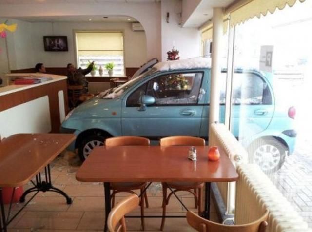 Bad Days Happen (25 pics)