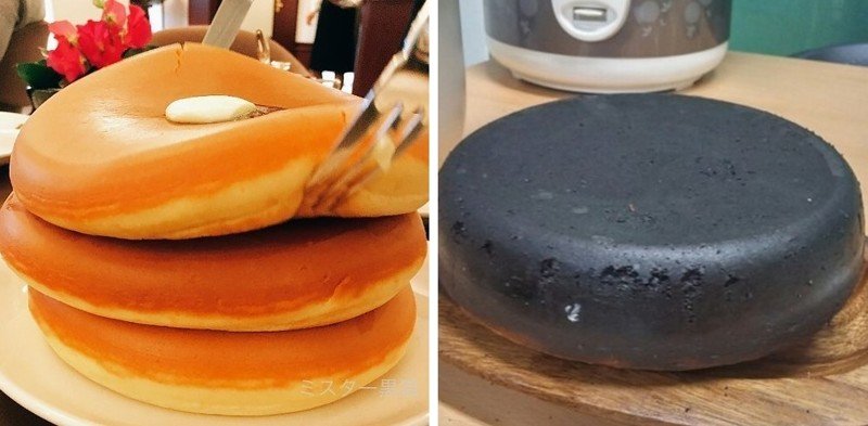 Culinary Fails (19 pics) Culinary Fails (19 pics)