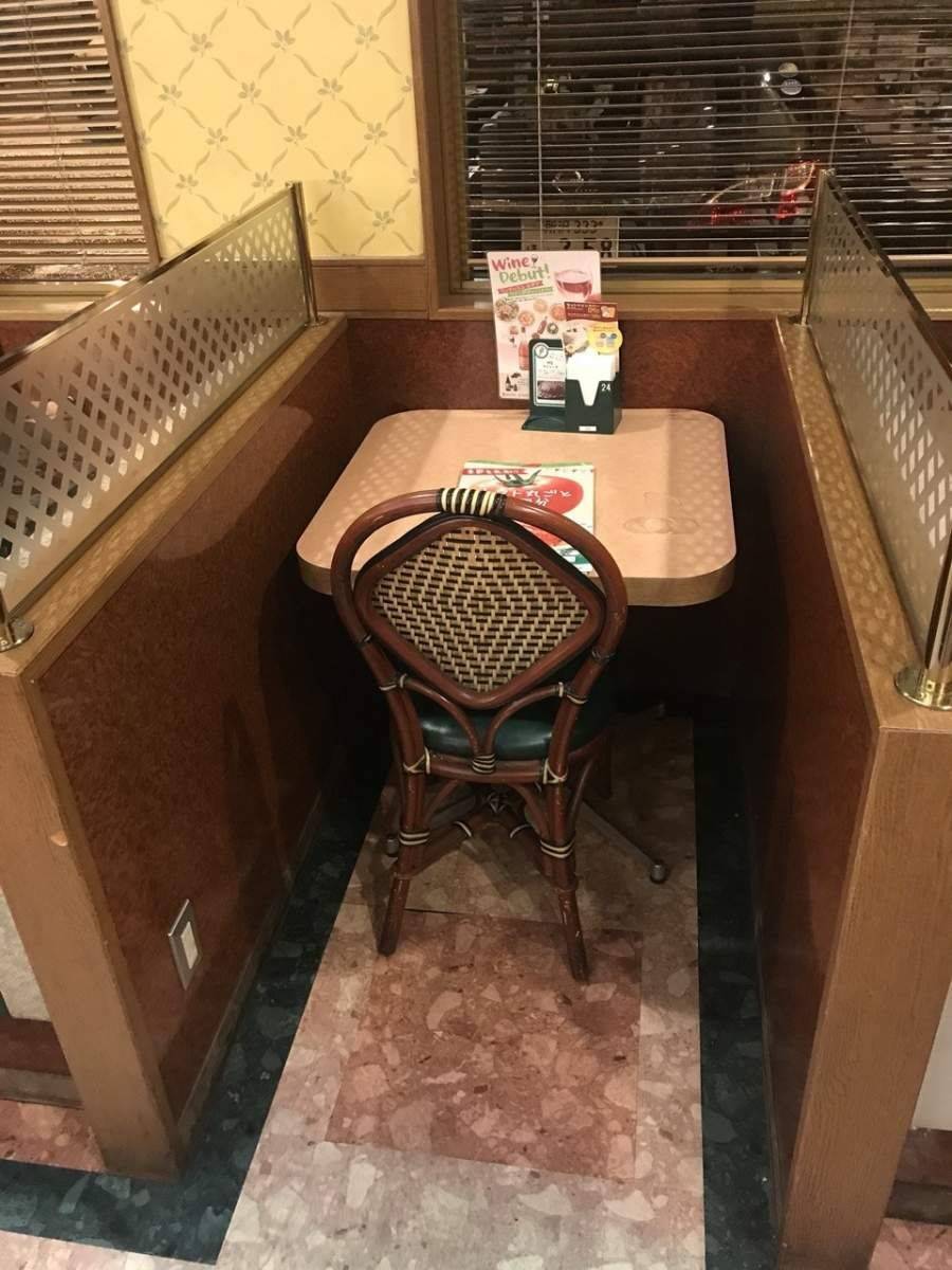 Daily Pictures. Part 1 (76 pics)