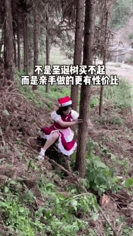 Acid GIFs, May 19 (25 gifs)