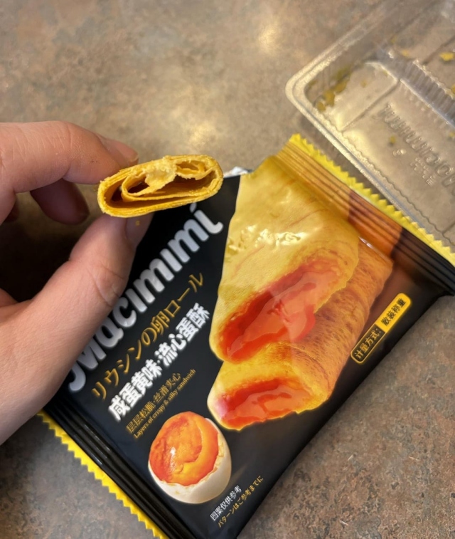 Expectations Against Reality (16 pics)