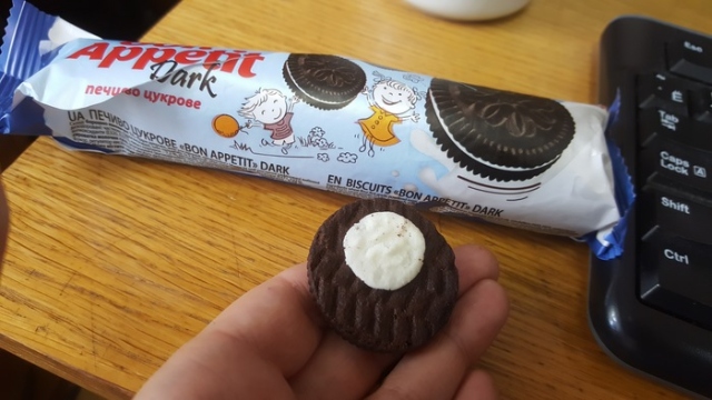 Expectations Against Reality (16 pics)