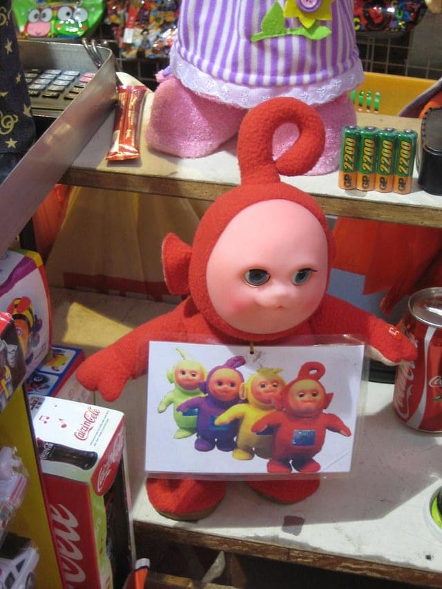 Strange Toys (16 pics)