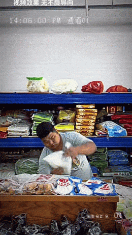 Acid GIFs, May 27 (25 gifs)