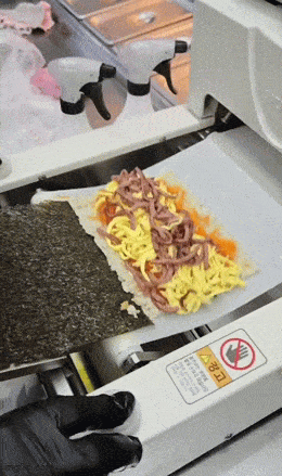 Acid GIFs, May 28 (25 gifs)