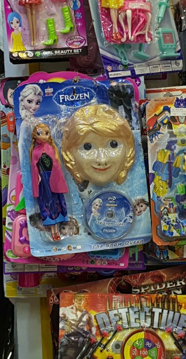 Strange Kids Toys (21 pics)