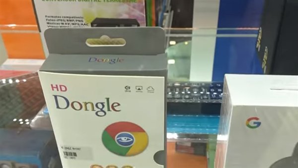 Fake Brands (17 pics)