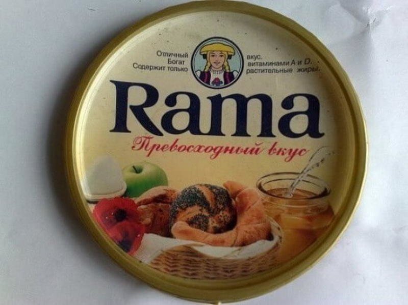 A Little Bit Of Nostalgia (23 pics)