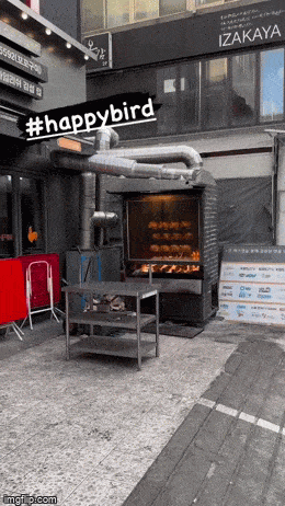Acid GIFs, June 8 (25 gifs)