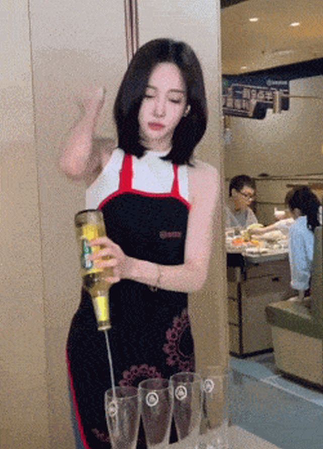 Acid GIFs, June 9 (25 gifs)