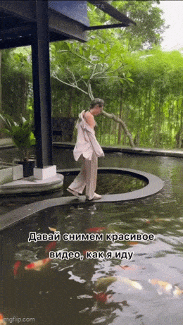 Acid GIFs, June 9 (25 gifs)