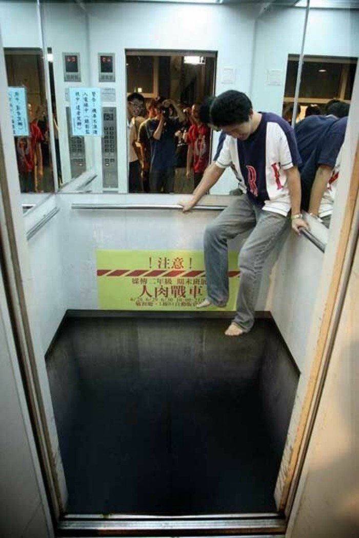 Terrible Floors (17 pics)