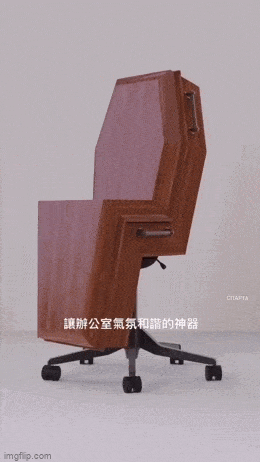 Acid GIFs, June 16 (25 gifs)
