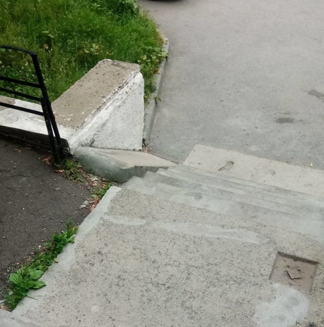 Failed Constructions (23 pics) Failed Constructions (23 pics)
