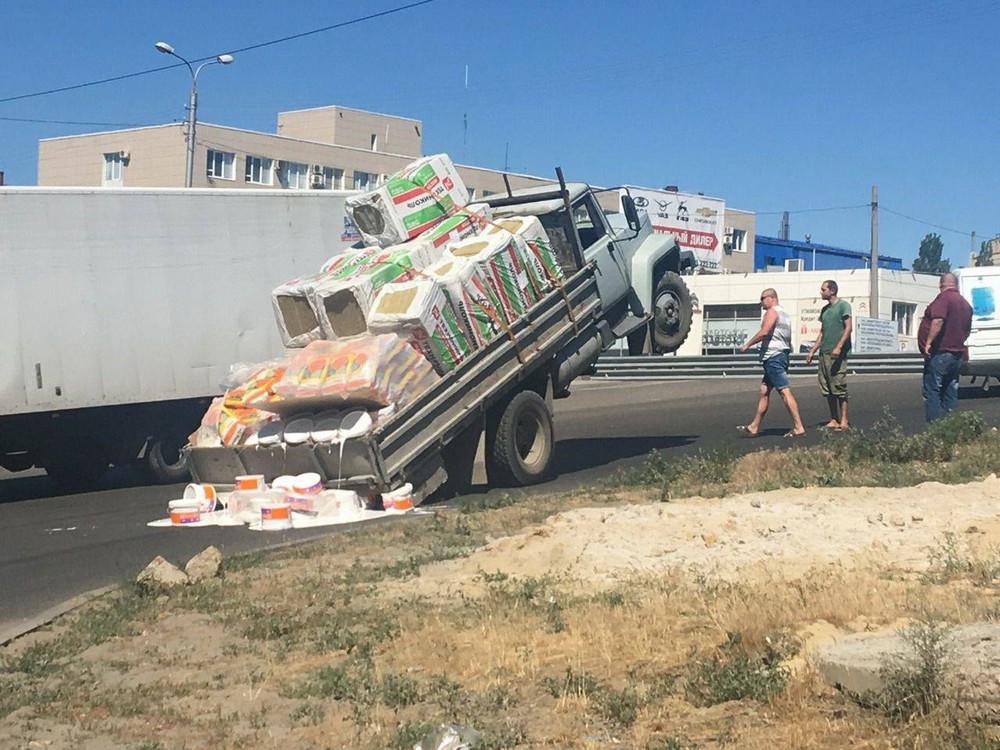 Bad Days Happen (25 pics)