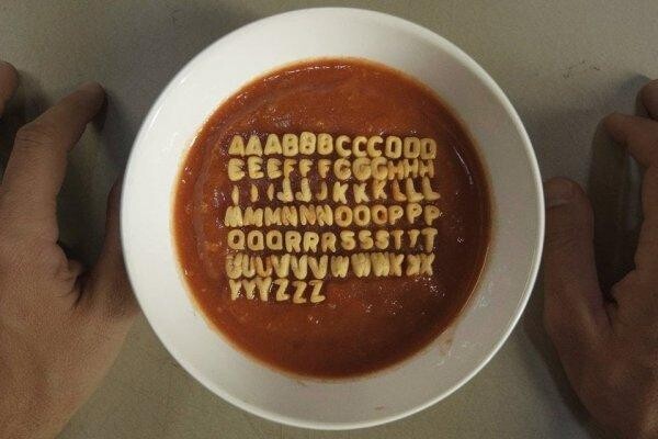 Photos For Perfectionists (25 pics)