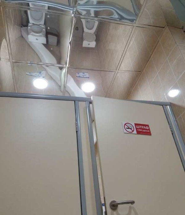 Failed Constructions (25 pics)