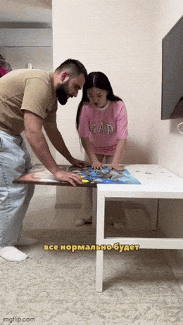 Acid GIFs, July 9 (25 gifs)