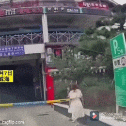 Acid GIFs, July 9 (25 gifs)
