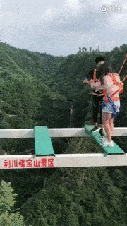Acid GIFs, July 10 (25 gifs)