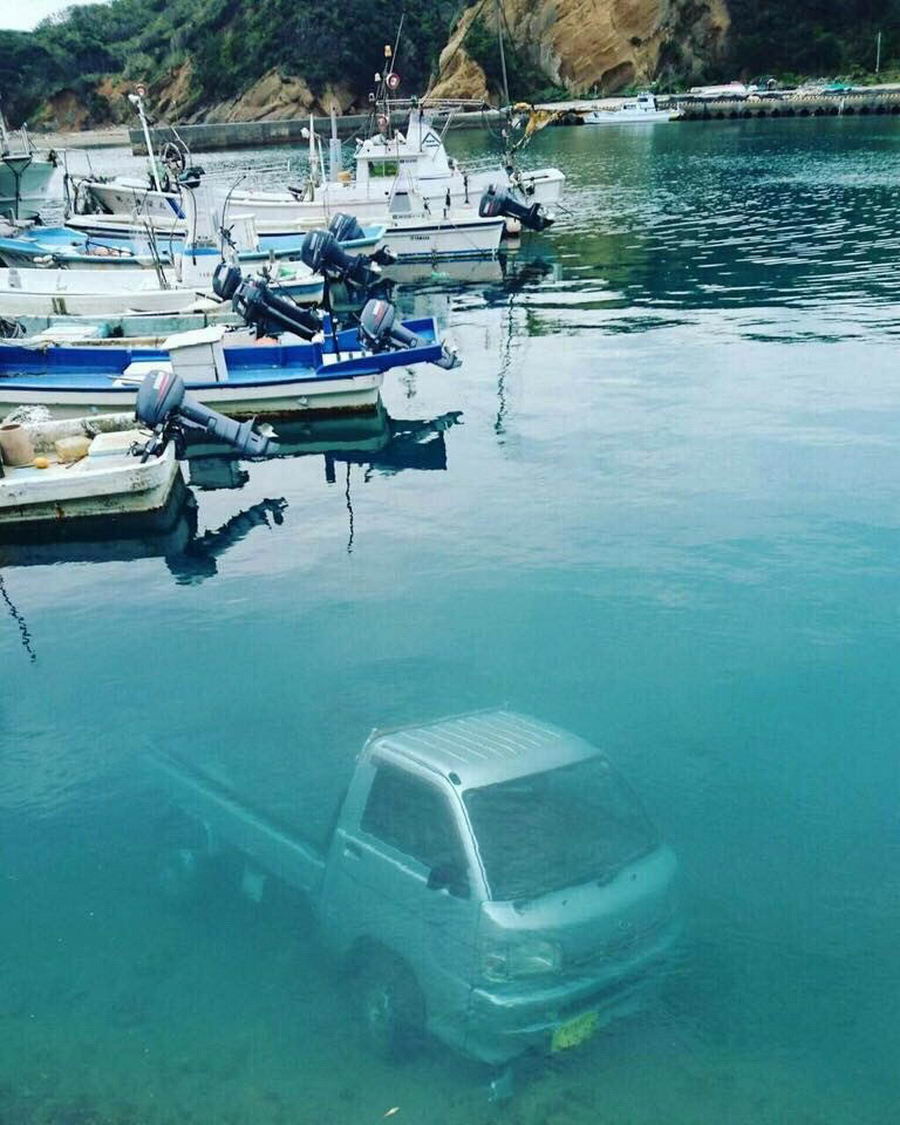 Unfortunate Situations (23 pics) Unfortunate Situations (23 pics)